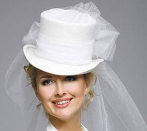 шляпки для свадьбы кривого рога