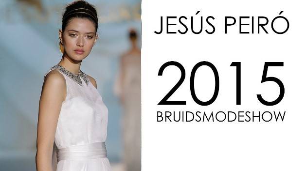 Тренды свадебных платьев 2015-2017 от Jesus Peiro